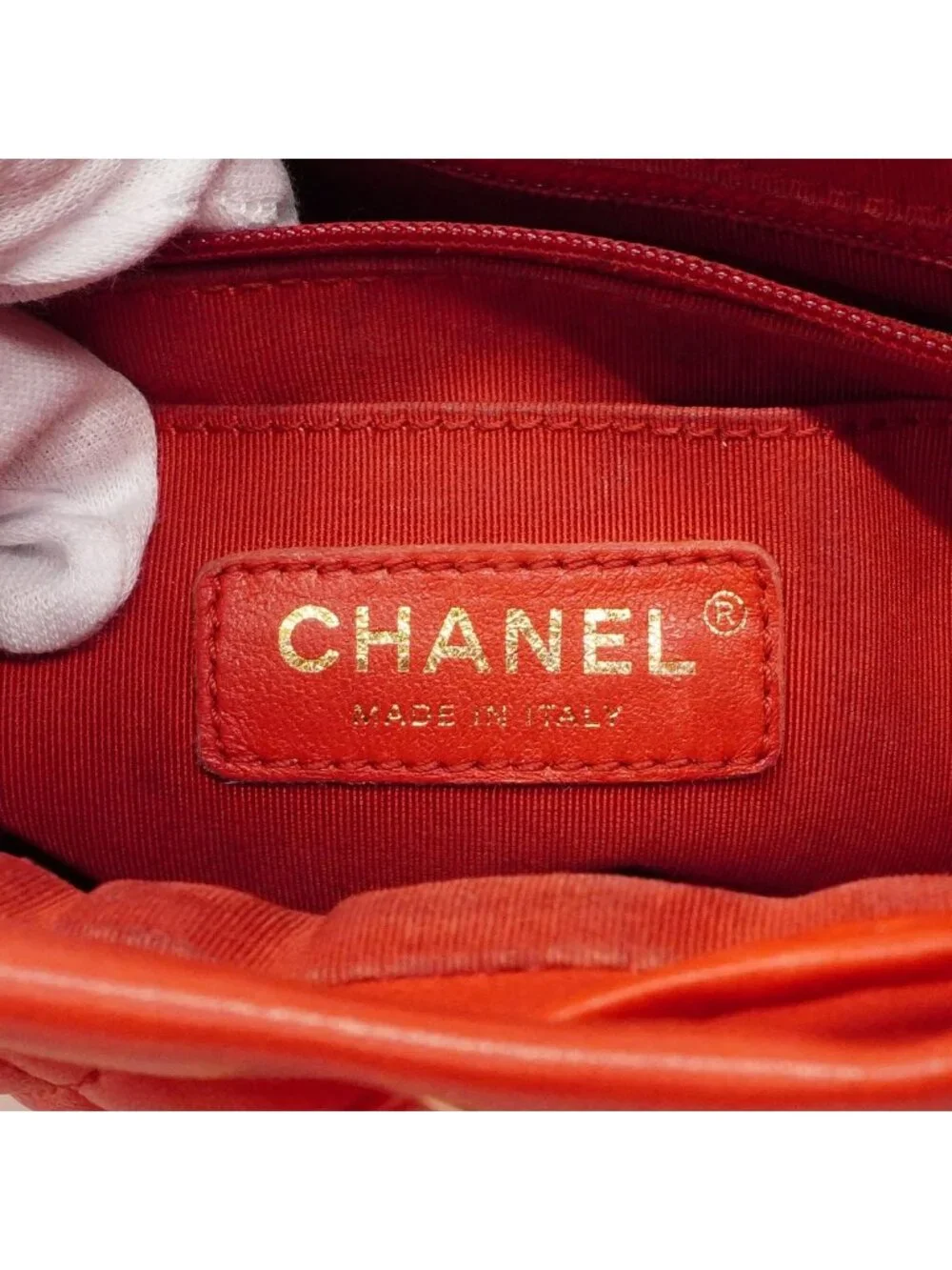 CHANEL this authentic